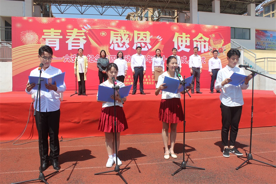 你笑起来真好看！ | 老师们的趣味运动会，动起来~